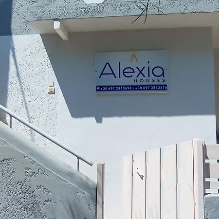 Alexia'S Houses Kalamaki  Extérieur photo